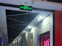 -唱吧麦颂KTV(黄骅华贸商业广场店)
