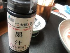 -大隐·成都火锅Bistro(合生麒麟新天地店)