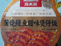 -西贝(金桥店)