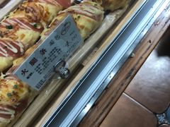 -苹果花园(枫林路店)