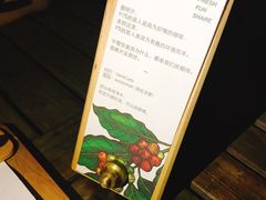 -彳亍咖啡·这里(水湾路店)