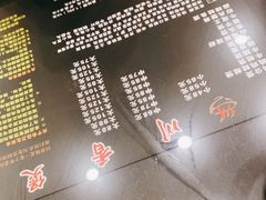 -川香煲(茅台路店)
