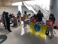 -上海旅游集散中心(万体站)