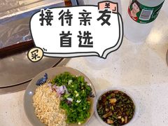 -晓靖轩烧烤(沙河风情店)