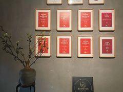 -新荣记(西溪湿地店)