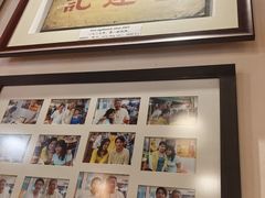 -金莲记(茨厂街店)