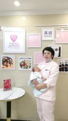 -安馨无忧月子中心(青秀店)