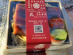 -千代武日本料理(开发区店)