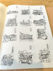 -一揽芳华汉服旗袍体验馆(拙政园店)