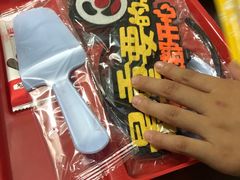 -熊猫不走生日蛋糕(东城店)