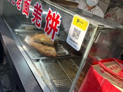-潘记老面羌饼