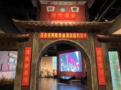 -中国闽台缘博物馆