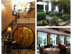 -老洋房花园饭店(绍兴路店)