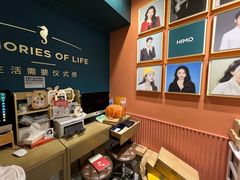 -海马体照相馆(上海晶耀前滩店)