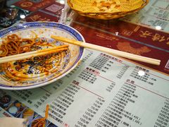 菜单-赵记传承特色牛奶甜品(泉城广场店)