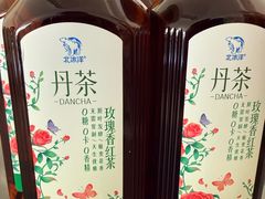 丹茶玫瑰香红茶-百年义利(幸福大街店)