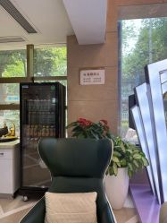 -南京康美美容医院·旗舰店