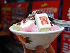 -冒椒火辣(太古里店)