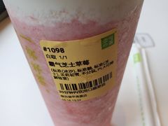 -奈雪的茶(振华商厦店)