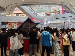 -杭州来福士中心