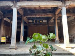 -黟县屏山村