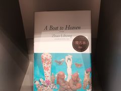 -思南书局·诗歌店