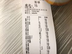 -小民大排档(马场角横路店)