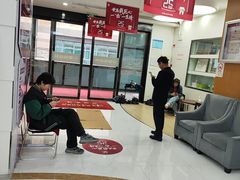-雅悦齿科(顾村公园店)