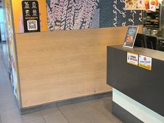 -麦当劳(杨高南路店)