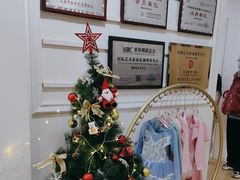 -雅米拉艺术中心(少儿舞蹈培训)