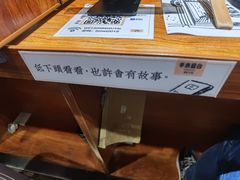 -独食火锅·半米屋台(直营总店)