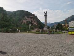 -云丘山景区