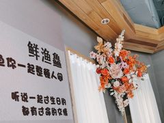-蘸小院铁锅炖·蘸酱菜·东北菜(怀远门店)