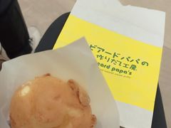 -皇家美孚·蛋糕外送(东部佳世客店)