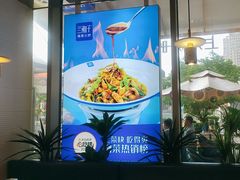 -兰湘子·湘菜小炒(长安万科广场店)