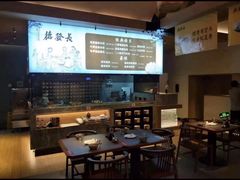 -德发长·花式蒸饺(大唐不夜城店)