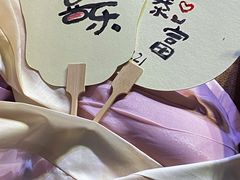 -苏州现代传媒广场商业