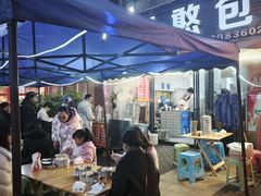 -梁憨包(南岸回龙湾店)