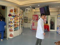 -全心全意动物诊疗中心医院(北苑店)