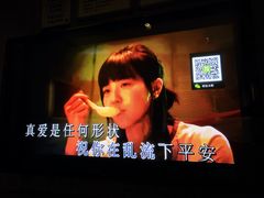 -堂会(白云店)