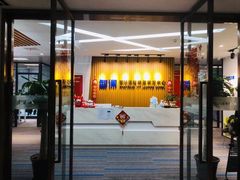 -智课教育国际高中备考托福雅思SATIB A-level AP国际课程中心(静安校区)