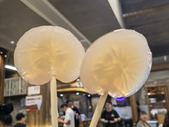 钵仔糕-老三样·旧食新味(万寿宫店)