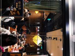 门面-云海肴·汽锅鸡·云南菜(美罗城店)