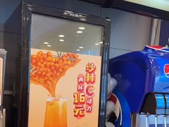 -真功夫(百荣店)
