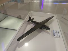 -西安航空职业技术学院航空科技馆