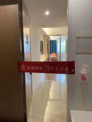 -艾薇朵朵全套房月子中心(江宁店)