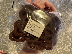 -OUR Bakery(SKP-S店)