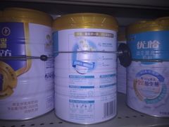 -综合保税区进口商品直销中心(新百店)