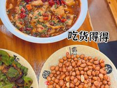 -江湖万州烤鱼(王子美食城)