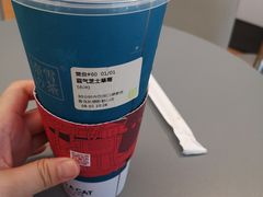 -奈雪的茶(凯德新都心店)